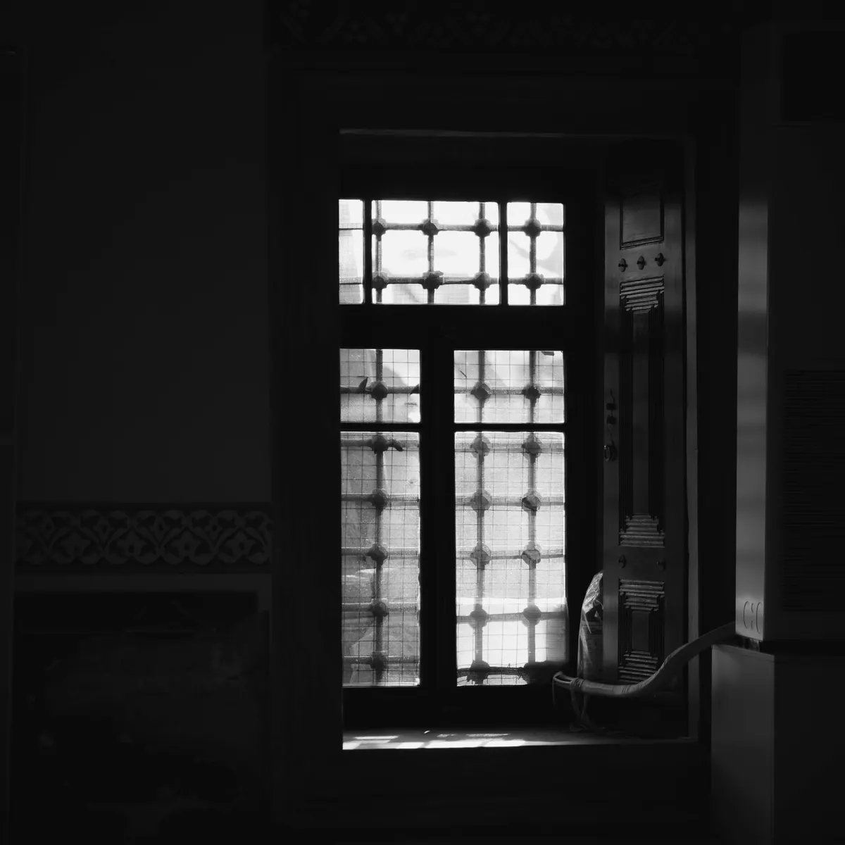 Miras Hukuku — hizmet alanı